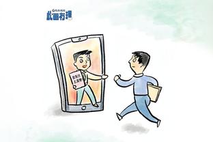 必威官方免费下载截图4